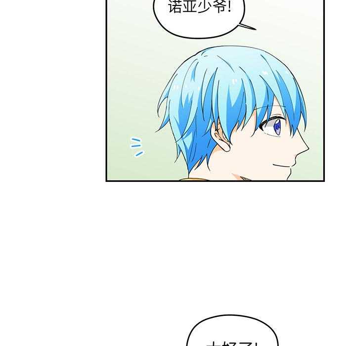 第2话_233