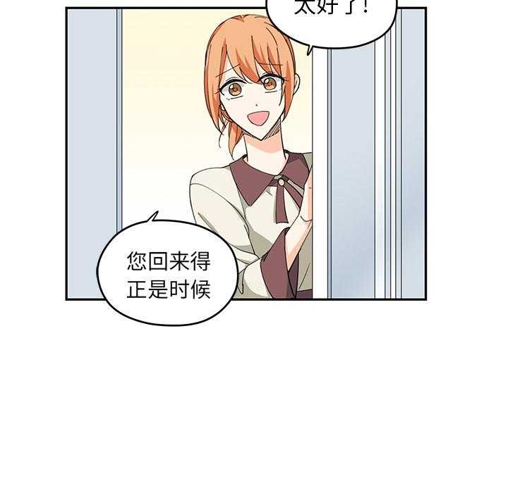 第2话_234