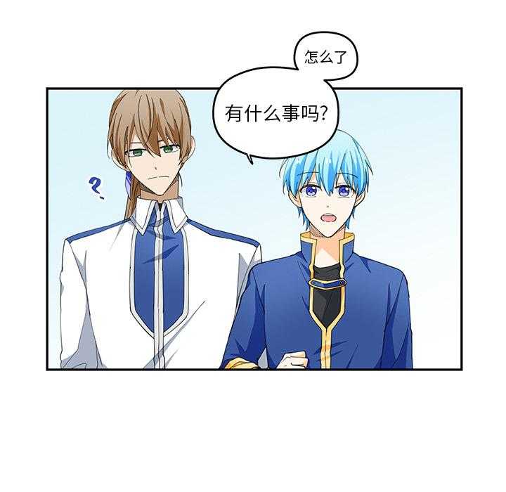 第2话_235