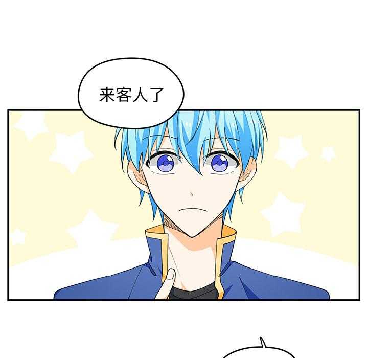 第2话_236