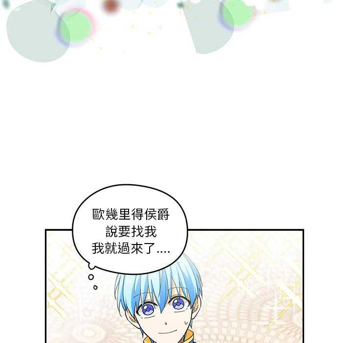 第2话_241