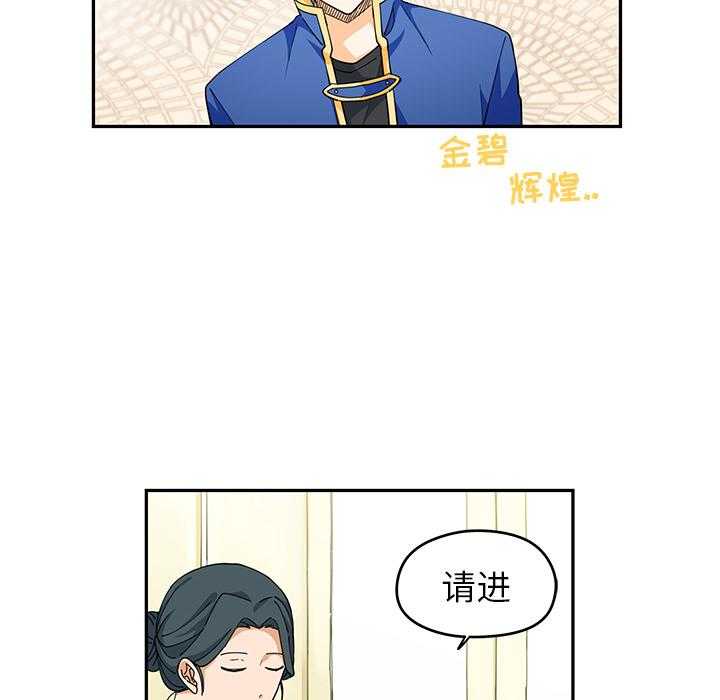 第2话_242