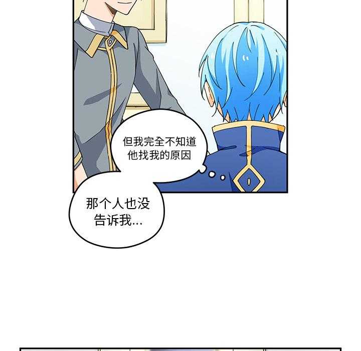 第2话_243