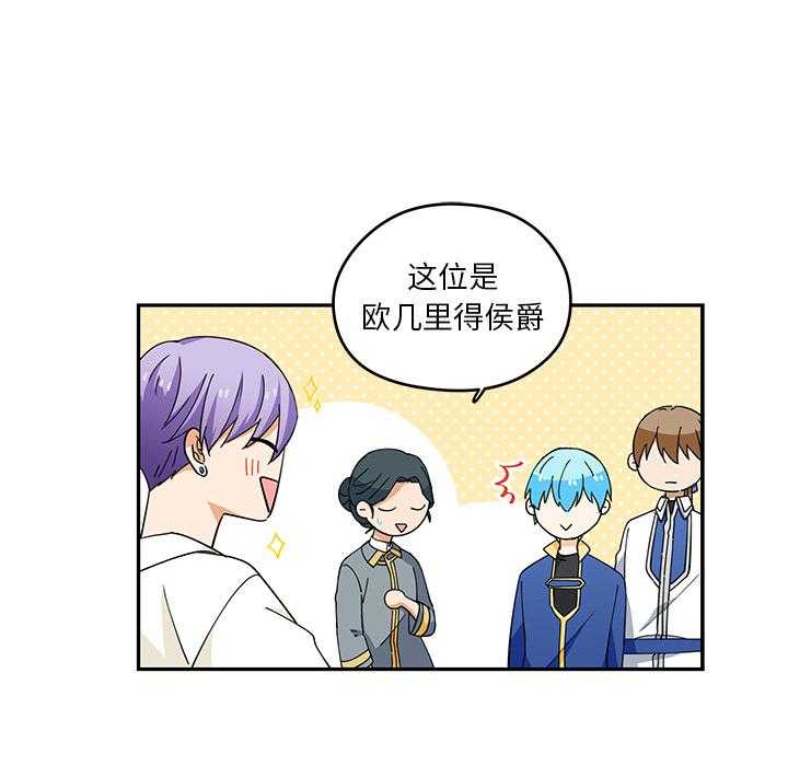 第2话_247