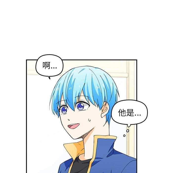 第2话_248