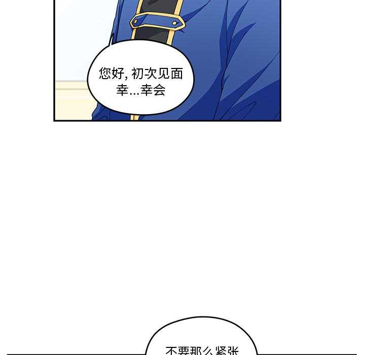 第2话_249