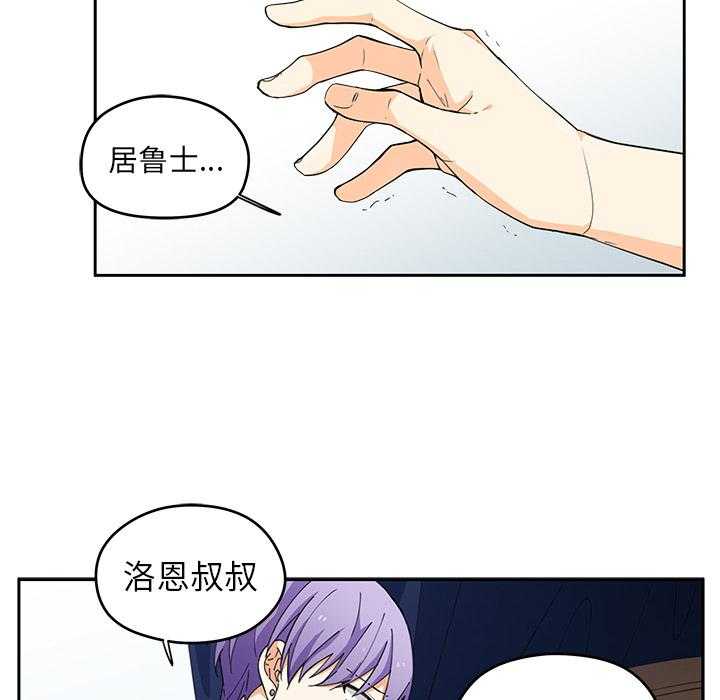 第2话_25