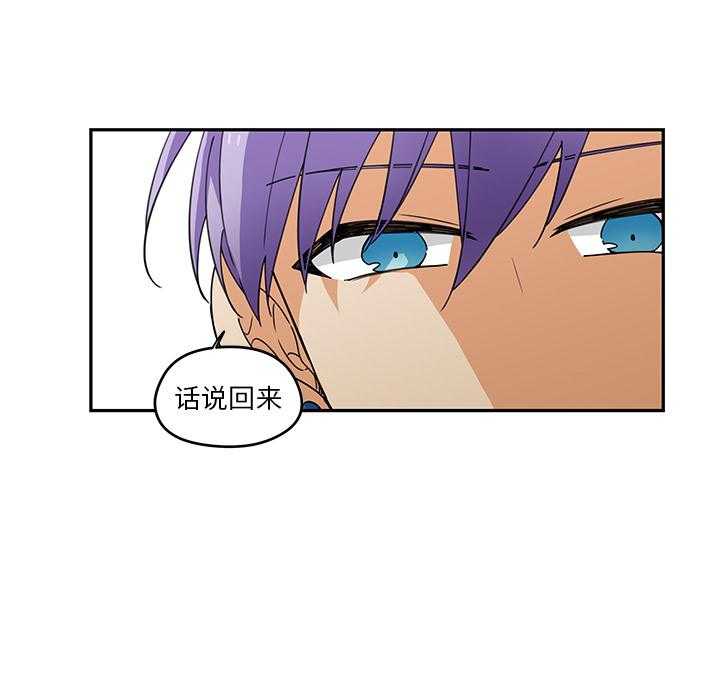 第2话_251