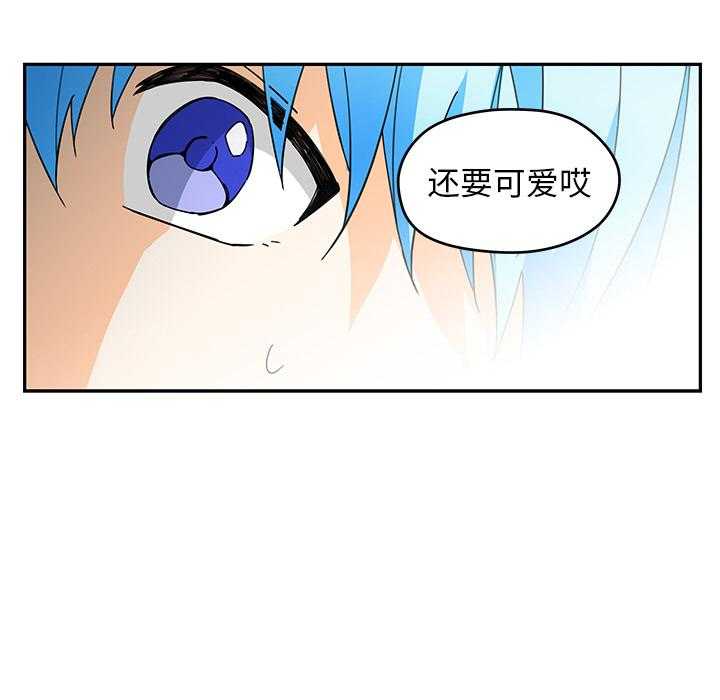 第2话_253