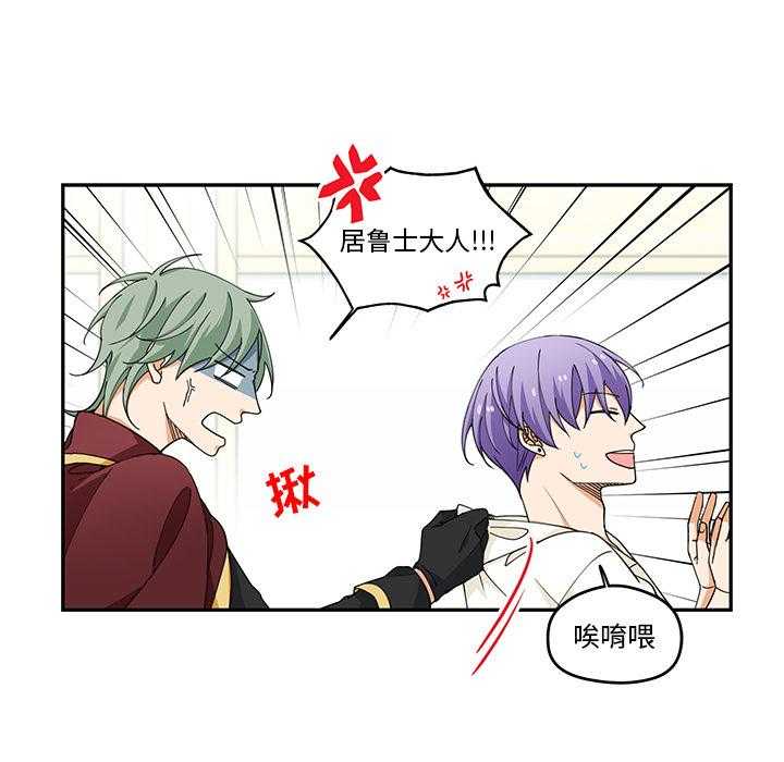 第2话_254