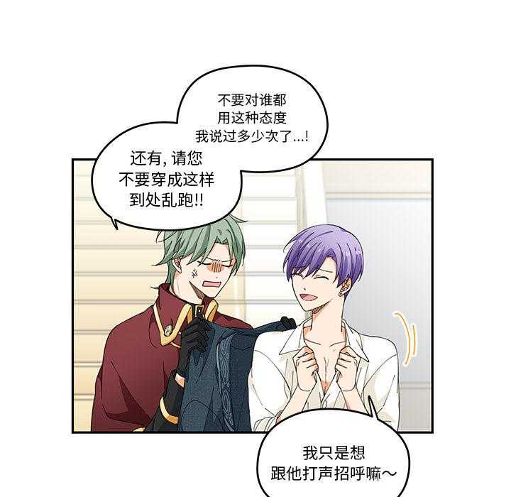 第2话_255