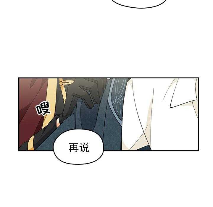 第2话_256