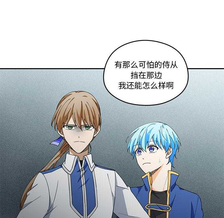 第2话_257