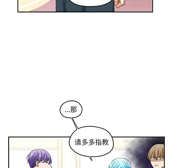 第2话_262
