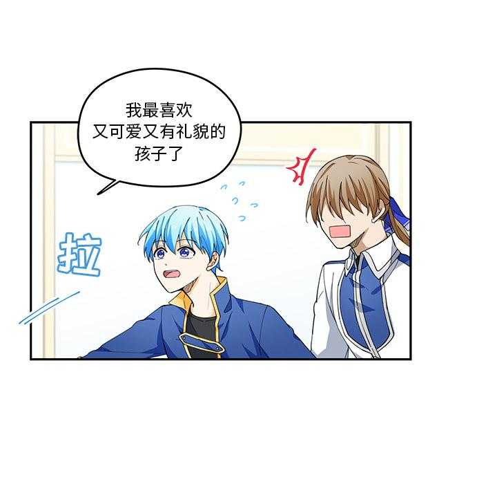 第2话_265