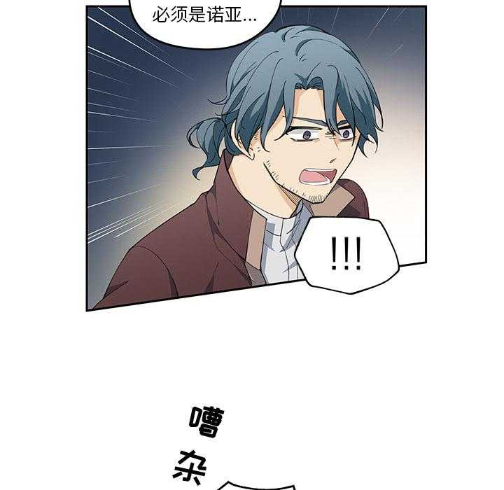 第2话_27