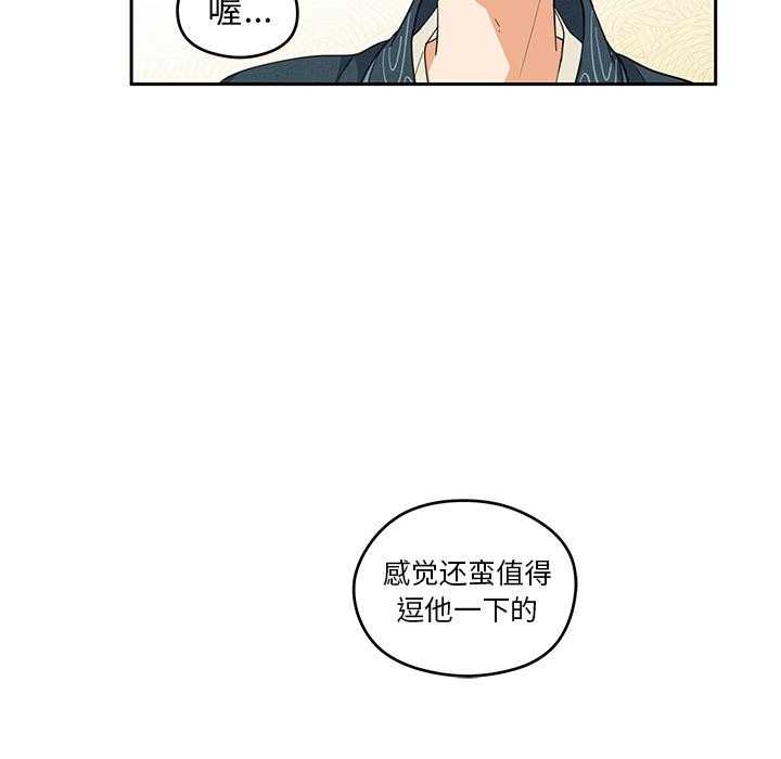 第2话_272