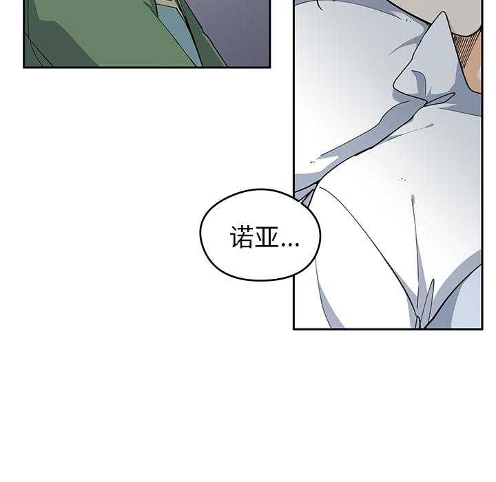 第2话_29