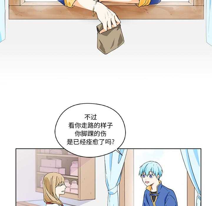 第1话_110