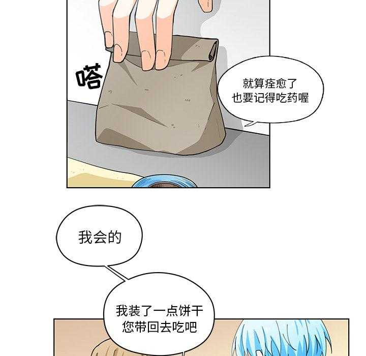 第1话_112