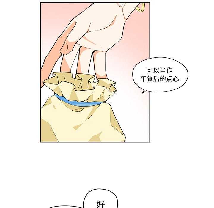 第1话_114