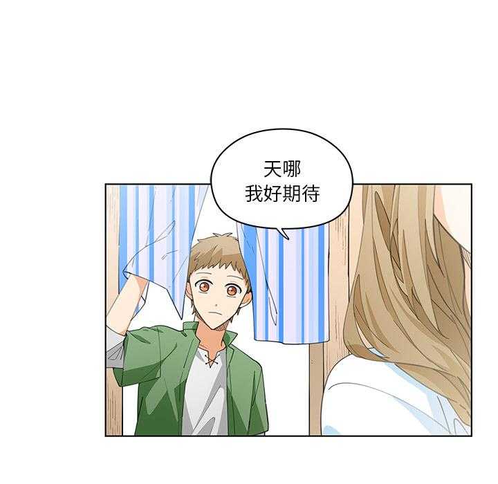 第1话_116