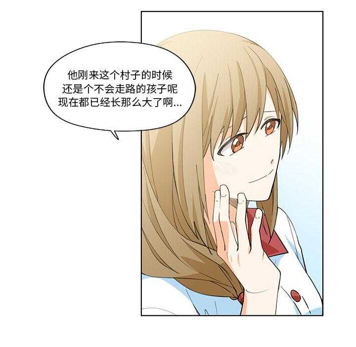 第1话_118
