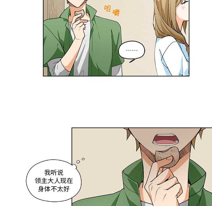 第1话_121