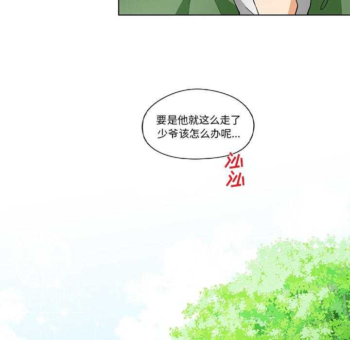 第1话_122