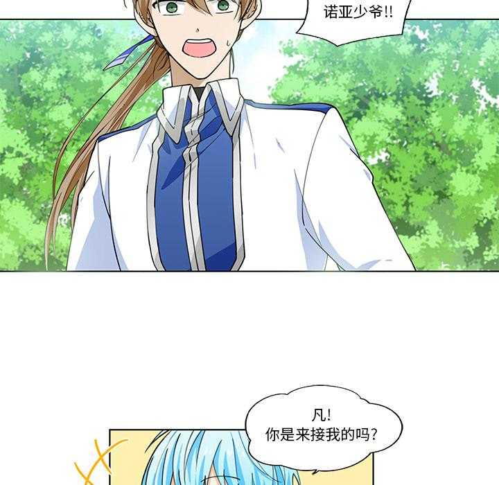 第1话_126
