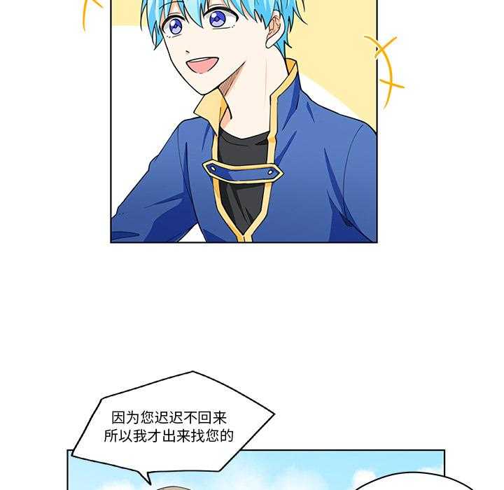 第1话_127