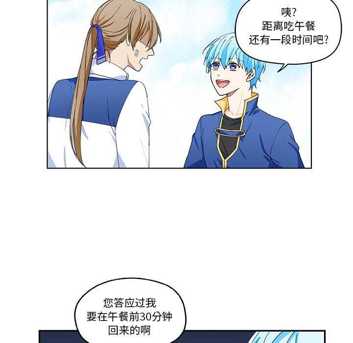 第1话_128