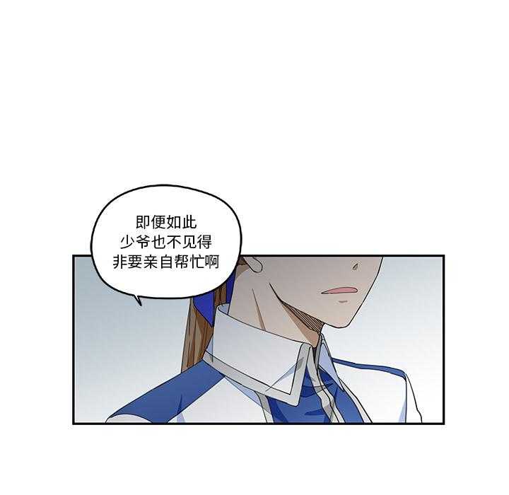 第1话_131