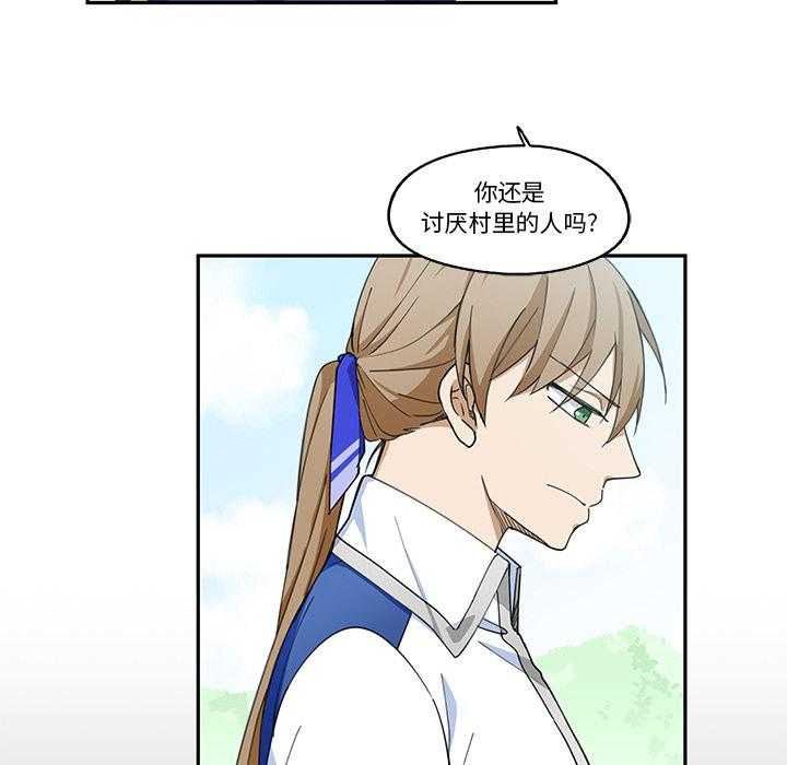 第1话_133