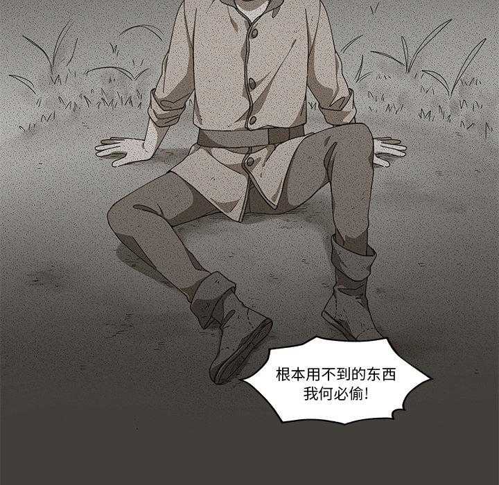 第1话_138