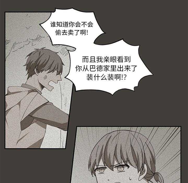 第1话_139