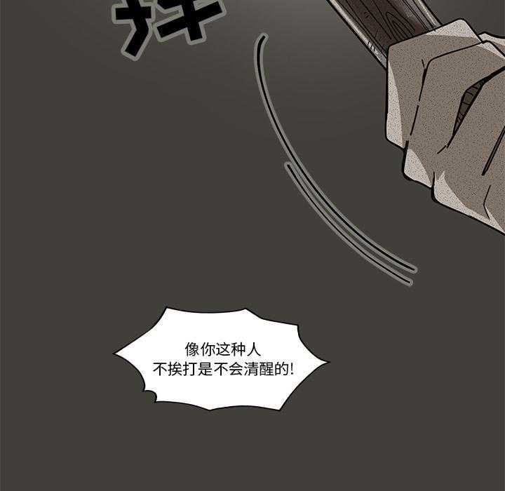 第1话_142