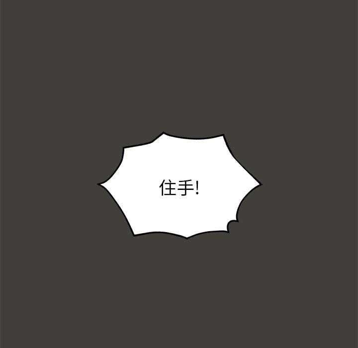 第1话_144
