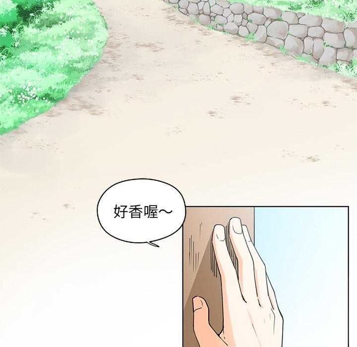 第1话_15