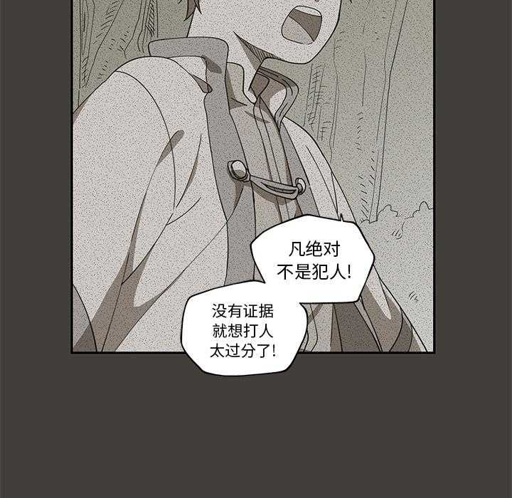 第1话_150