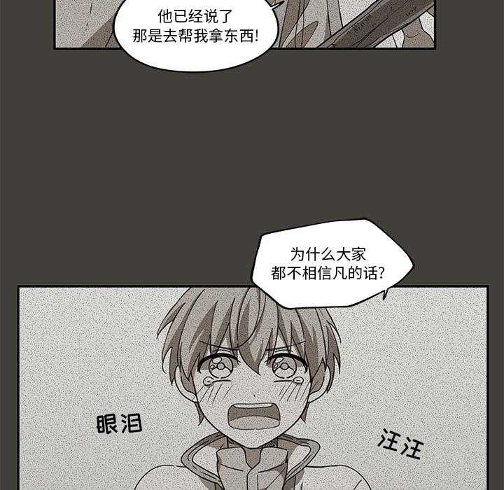 第1话_152