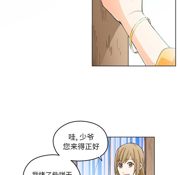 第1话_16