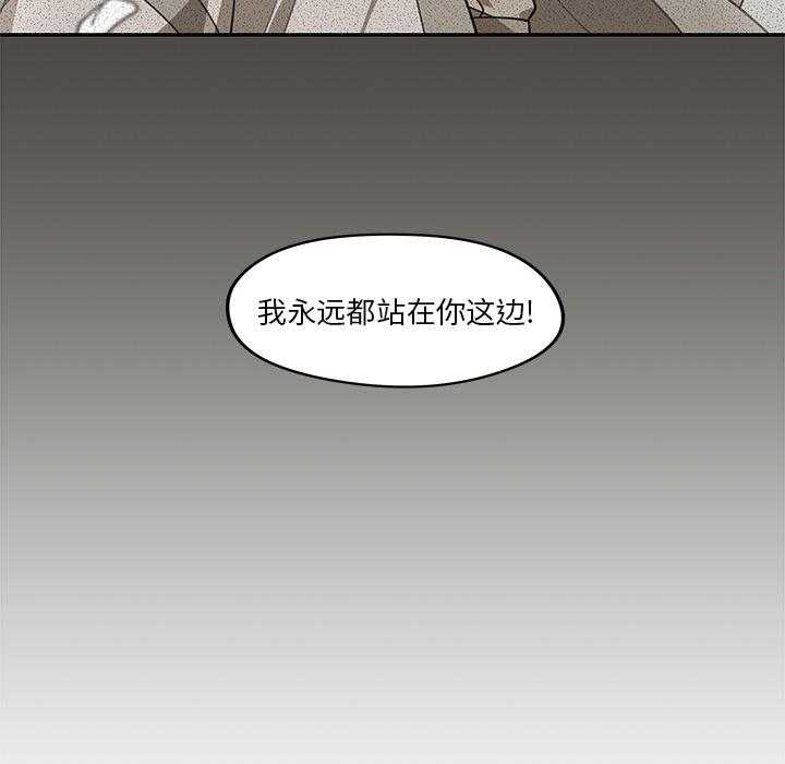 第1话_163