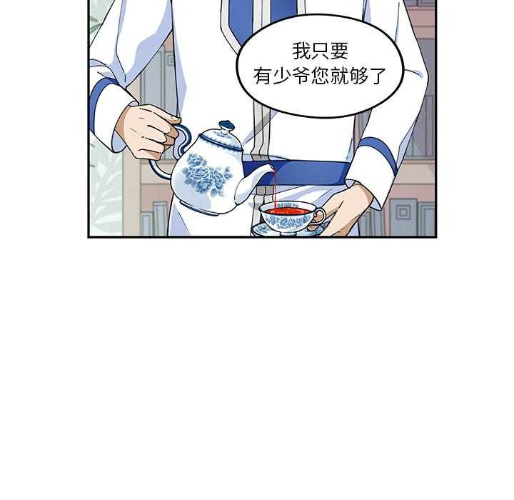 第1话_167