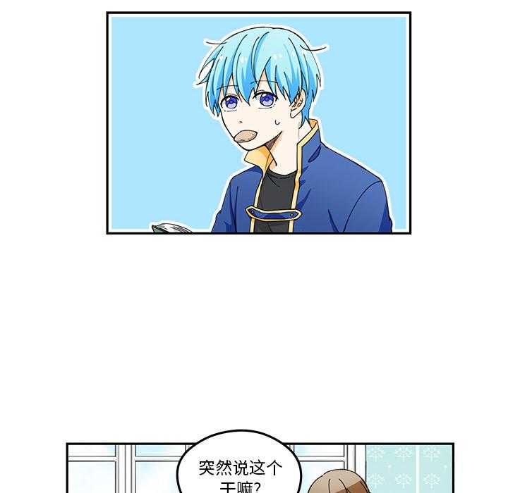 第1话_168