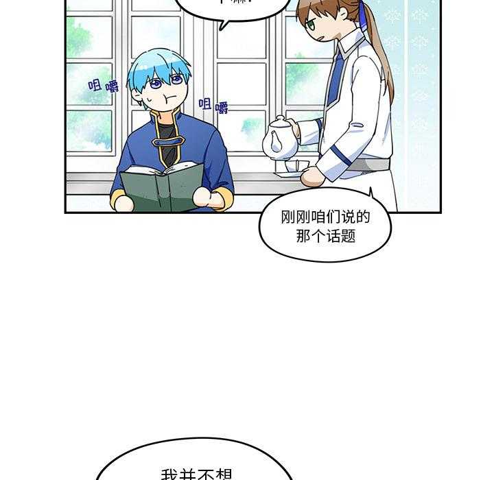 第1话_169