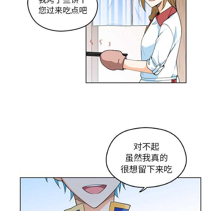 第1话_17