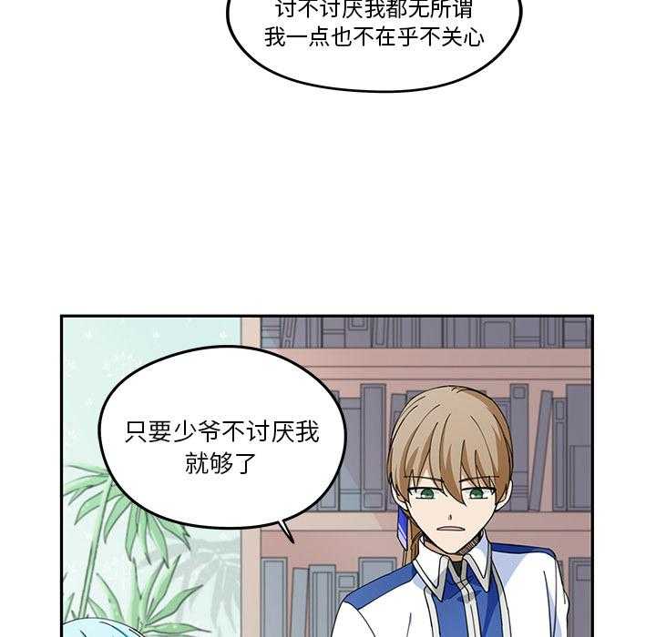 第1话_171