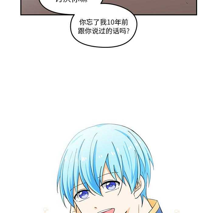 第1话_175