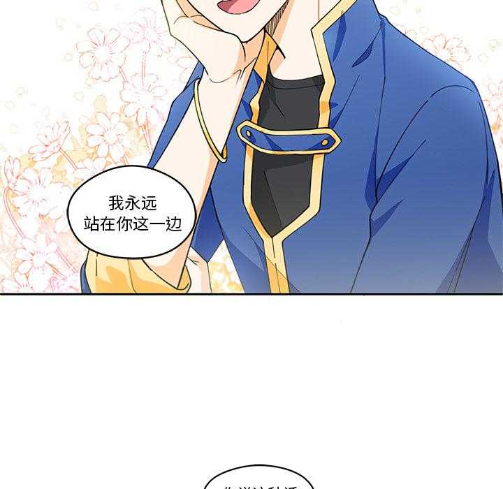 第1话_176